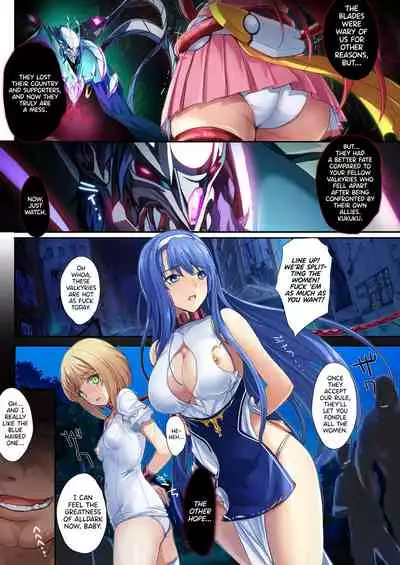 [Alicesoft (Onigirikun)] Choukou Taisen -Starting point- | The Great Beat War -Starting Point- (Choukou Series) [English] [UncontrolSwitchOverflow] [Digital]