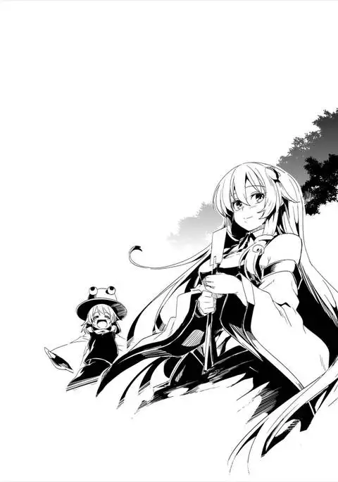 Hina-chan Renshuu Shitai!!