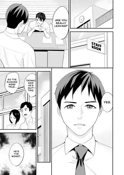 [Sanukiyan] My first time with sensei. - Hold me tight until it hurts - Kyou, Sensei to Hajimete o. - Kizutsuku Made Tsuyoku Daite [English] [Thennos Scans + Akaibara]