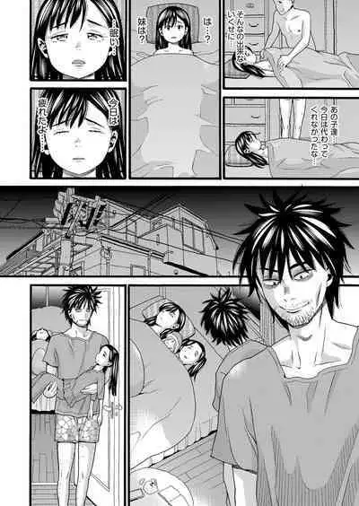 COMIC AUN 2022-08