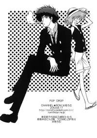 (C64) [Channel Rom (Minoh Rom)] Popdrop (Cowboy Bebop)