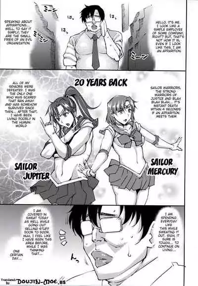 20 Nengo no, Sailor Senshi o Kakyuu Youma no Ore ga Netoru. | 20 Years Later, A Lesser Youma Like Me Slept with the Sailor Senshi