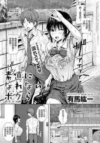 [せれいてる] ドリンクサーバー姫宮