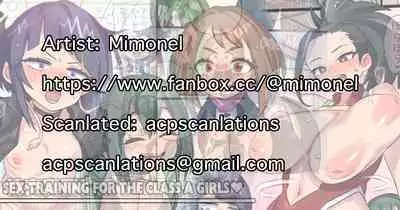 [Mimonel] Seikou Jisshuu ni Idomu A-gumi Joshi | Sex Training for the Class A Girls ♥ (Boku no Hero Academia) [English] [acpscanlations]