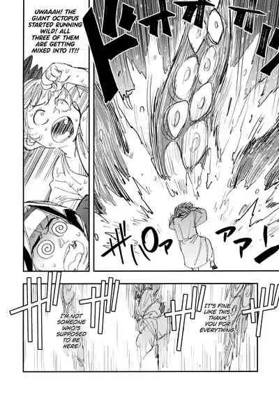 Amazoness no Oujo-sama ga Ama ni Class Change Shitara Tako no Shokushu de Ahegao Acme Shuutoku Shichau!