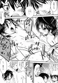 (Shota Scratch 18) [Meishou Misettei (Hatoko)] Oshibe to Oshibe (Prince of Tennis)