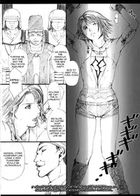 (C65) [M (Amano Ameno)] FFX-M (Final Fantasy X-2) [English] [rookie84]