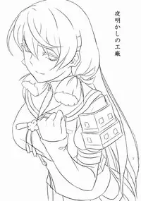 (C87) [Can Do Now! (Minarai Zouhyou)] Yoakashi no Koushou | Arsenal of Staying Up All Night (Kantai Collection -KanColle-) [English] {doujin-moe.us}