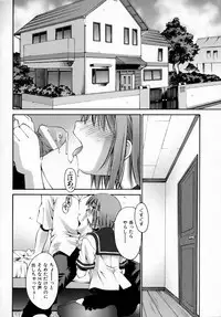 [Kusano Kouichi] Sentimental Shoukougun