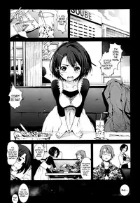 [Mokusei Zaijuu] A Virgin's Netorare Rape and Despair... ~To Tokyo Edition~ (COMIC Maihime Musou Act. 05) [English] =LWB=