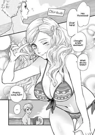 Watashi to Ano Baka ga Umi de Shichatta Hanashi nado. | The story about me and that guy who had sex in the sea