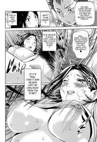 [Shiomaneki] Amanee! Ch. 1-7 [English] {Tadanohito}