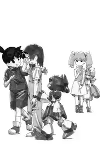 (C57)[UROBOROS] Daiginjou (Medabots)