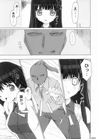 (Futaba☆Bunkasai 2) [Jenoa Cake (TakayaKi)] Tadashii? OS no Atsukaikata 1 (OS-tan) [2nd Edition 2005-05-31]