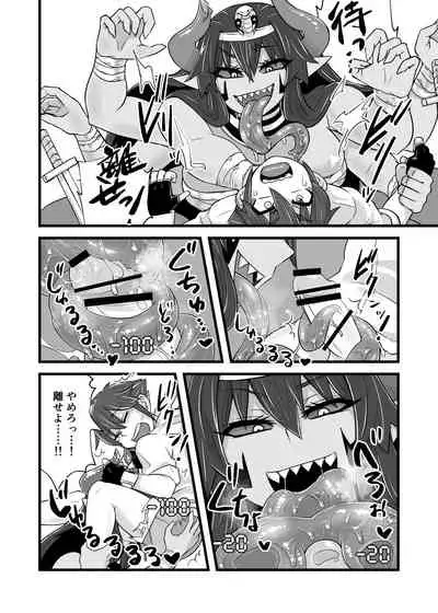 [Toro Toro Resistance (Various)] Card Battle de Monster Musume ni Okasareru Goudoushi 1 Nettou Hen