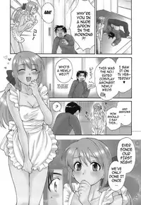 [Pon Takahanada] Love Gome! [English] [cowsrkool]