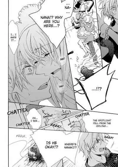 [Maguro Ouji] Nyota Ecchi. ~Ore, Onna no Karada de Gikei ni Zuppori Hamattemasu~ | Female Pleasure. ~I Turned into a Girl and Now I'm Addicted to My Step-Brother~ [English] [Digital]