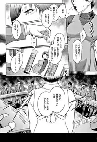 [Kokonoki Nao] PIECES + Illust Card