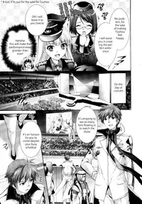 [Itsuki Sayaka] Himitsu no Life Stage (Daiteikoku Comic Anthology) [English]