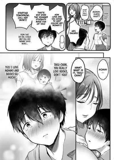 [Super Ichigo-chan (Misaoka)] MAMA ~Mama o Mamoru Tame ni Boku ga Shita Koto~ | MAMA ~The Things I Did to Protect My Mom~ [English] [Sonarin迫]