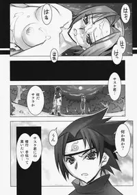 [Kashiwa-ya] Kashiwa-ya Circle 10th Anniversary (Various)