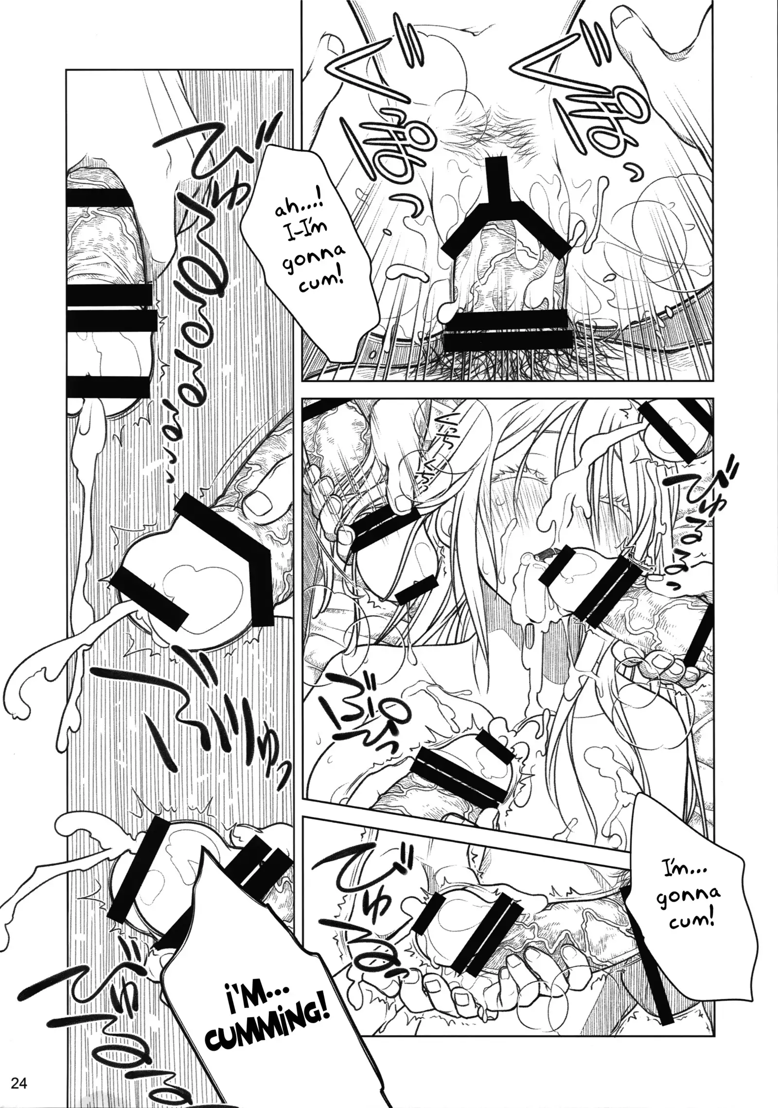 Senpai-chan to Ore. Bangaihen - Shinbunbu ga Senpai-chan no Usui Hon o Tsukuttemita.