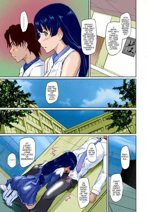 Suki ni Nattara Icchokusen! | It's A Straight Line Once You Fall In Love