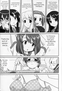 (C77) [Takotsuboya (TK)] Reqiem 5 A Dream (K-ON!) [English] [Trinity Translations Team]