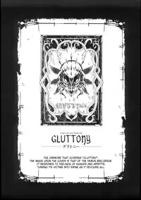 [Erect Sawaru] Shinkyoku no Grimoire -PANDRA saga 2nd story- Ch. 1-13 + Side Story x 3 [English] [SaHa]