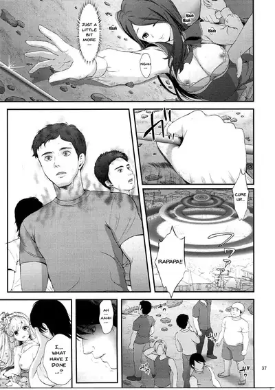 Mashoujo Saiten
