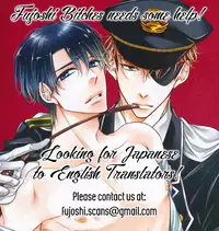 [Ike Reibun] Bi no Kyoujin ~ X Side ~ Ch. 1-4 [English] [Fujoshi Bitches] [Decensored]