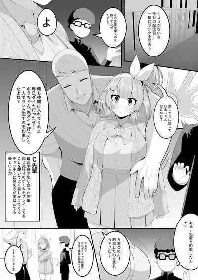 。。。。。。