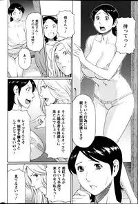 Action Pizazz 2013-08