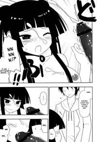 (CT18) [7cm (Nase)] Fushikawa Kokoro ni Gansha Shitai! | I Want to Cum on Fushikawa's Face! (Maji de Watashi ni Koi Shinasai!) [English] [life4Kaoru]