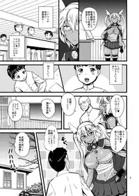 (SC2015 Winter) [PX-Real (Kumoi Takashi)] Bokura no Yasen Kyoudou (Kantai Collection -KanColle-)