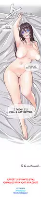 [ButcherBoy] Household Affairs Ch.1-29 (English) (YoManga) (Ongoing)