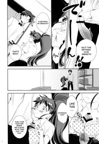 (Toramatsuri2010) [xoxo Melon＆milkberry] Meromero Miruku wo Meshiagare (WORKING!!) [English] [Soba-Scans]