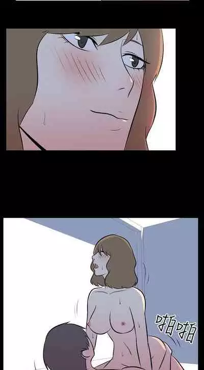 我的色色夜說 1-55