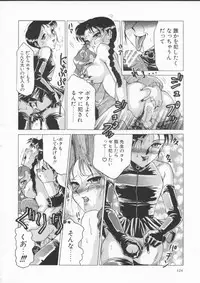 [Roy Tong-Koh] In-Ju