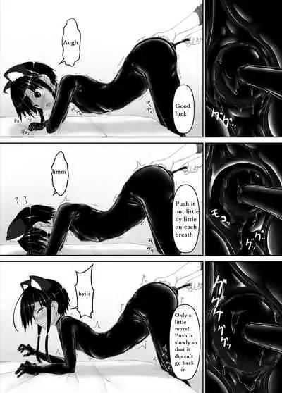 Kuroneko Choco Ice 7