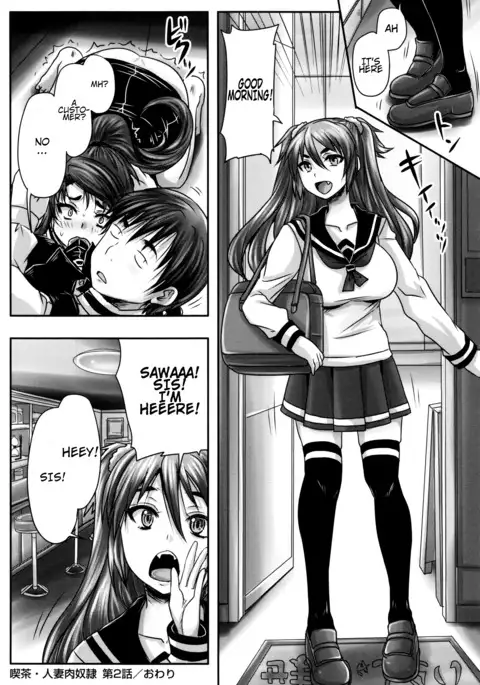 Kissa Hitozuma Nikudorei | Married Meat Slave Cafe