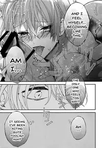 (C94) [Satou Ame] Gudako-chan no Excalibur | Gudako-chan's Excalibur (Fate/Grand Order) [English] {Doujins.com}