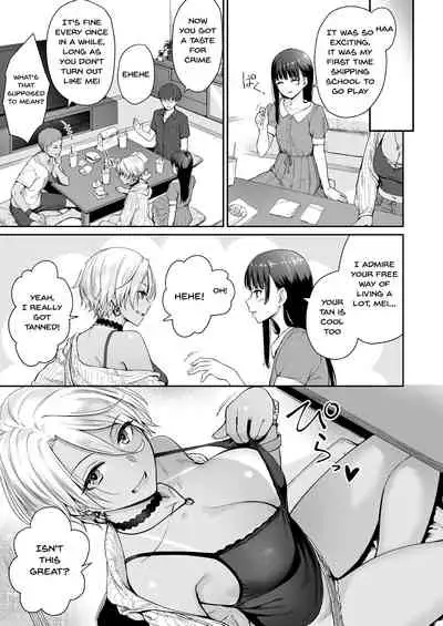 Zoku Boku dake ga Sex Dekinai Ie | I‘m The Only One That Can’t Get Laid in This House Part 2