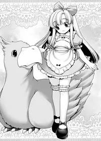 [Yosutebito na Mangakaki (Tomoki Tomonori)] Naka ni Dashichau Koibito Gokko (Alice in Wonderland) [Digital]