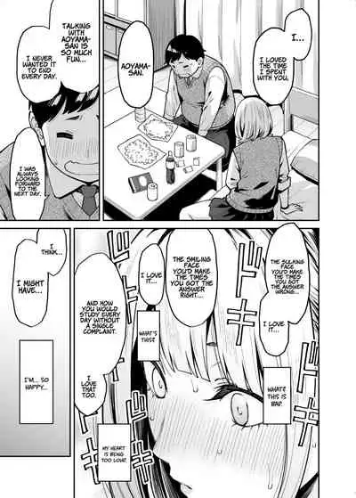 [Uchuusen Shoujigou (Shouji Nigou)] Gal wa Pocchari ni Koi o Suru | Gyaru Falls in Love with a Chubby [English] [Coffedrug]