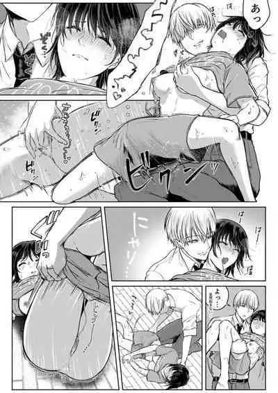 Kekkon Majika no Misoji OL , Deisui Shite Kitaku go Soku Sex Shita Aite wa Rinjin Deshita!? 1-4