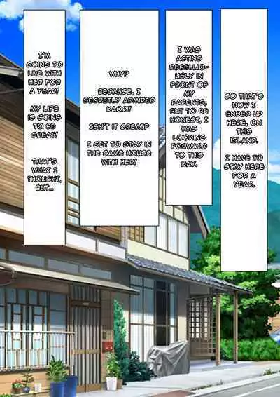 Mob Danshi no Ore ga 100-nin Haramaseru made Deru Koto no Dekinai Kozukuri Shima ni Hikkoshita Kekka | I Can't Leave This Island Until I Get 100 Girls Knocked Up?