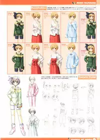 [Studio Mebius] Tomodachi Ijou Koibito Miman Artworks ~Harukaze Koiuta~