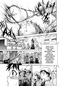 [Shiwasu No Okina] [Pisu Hame chapters 0-1-2-3-4-5] [English] [With chapters 0-1 Uncensored]