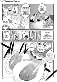 (C80) [TETRODOTOXIN] Minna Daisuki Oppai Sensei | Everyone Loves Oppai-Sensei (Ao no Exorcist) [English]{doujin-moe.us}